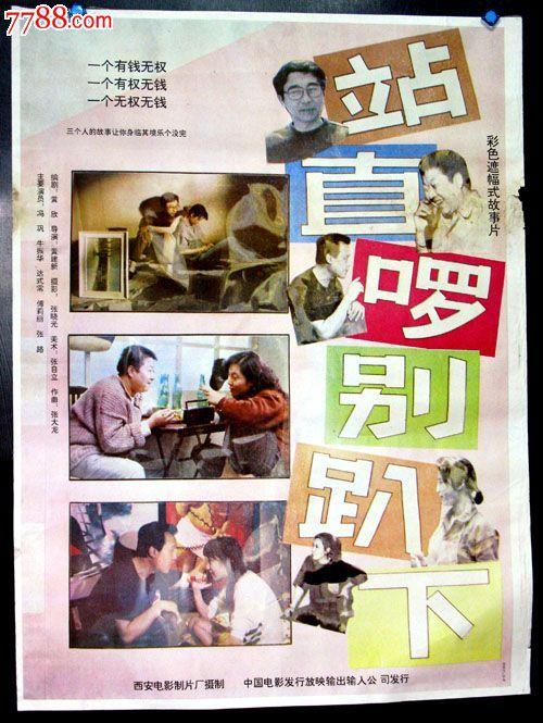 哪里可以制作银行支票